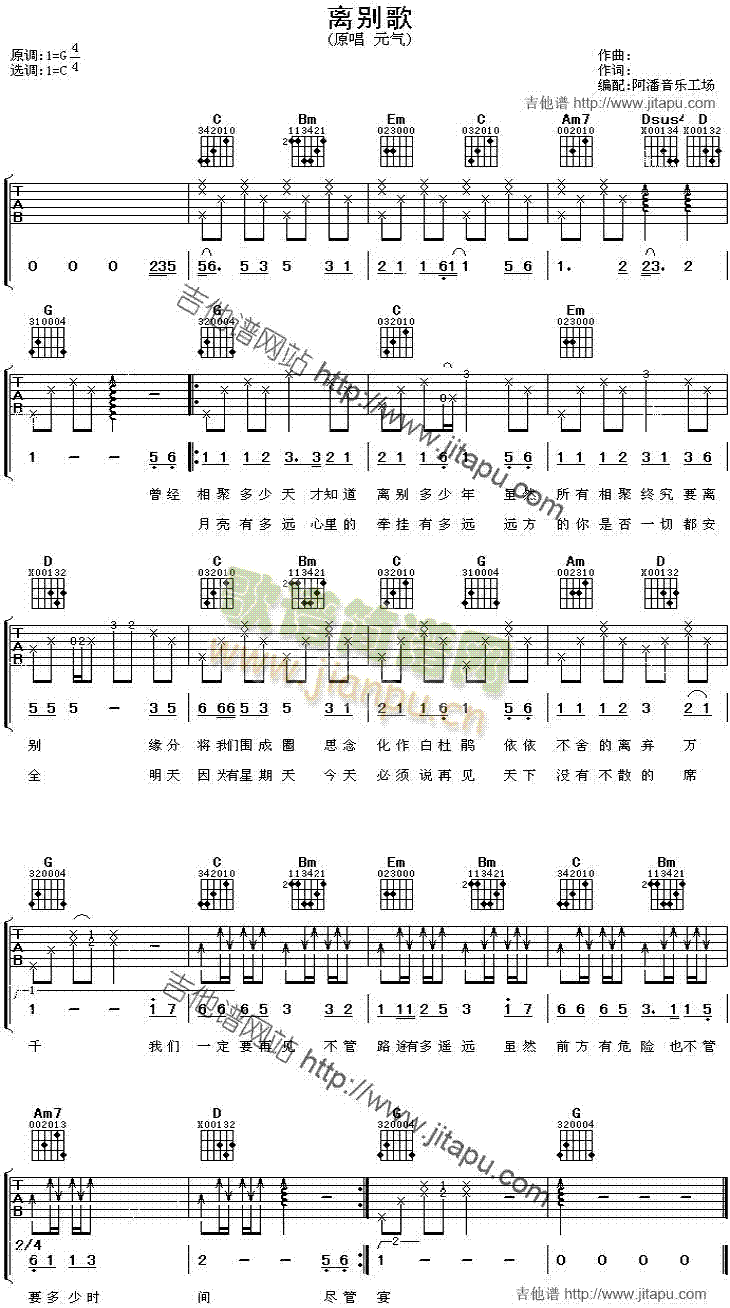 �x�e��(�����V)1