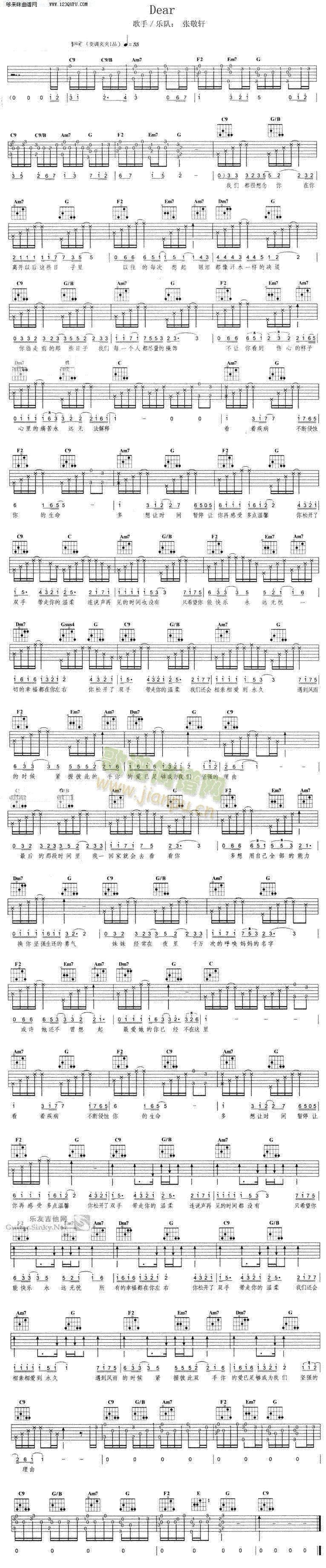 Dear������܎(�����V)1