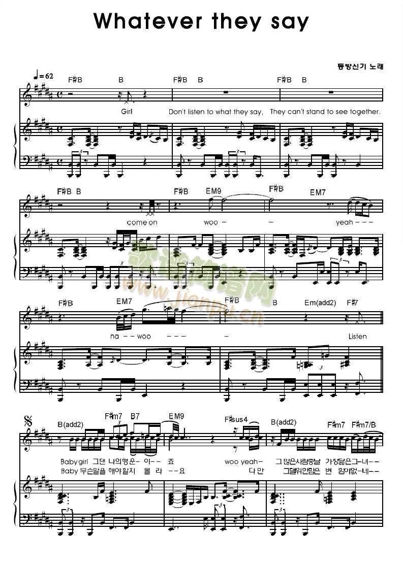 whatevertheysay(�����V)1