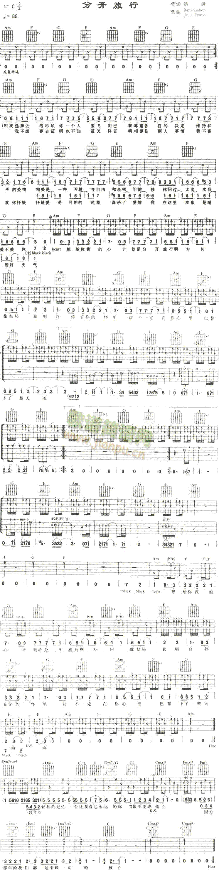 ���_(k��i)����(���ָ��V)1