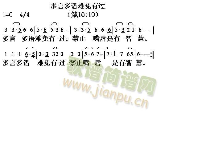 ���Զ��Z(y��)�y�����^(gu��)(����)1