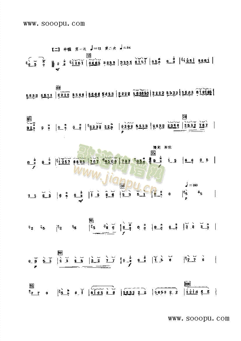 �Ƒc��(l�� )�(l��i)�Ź~(������(l�� )�V)3