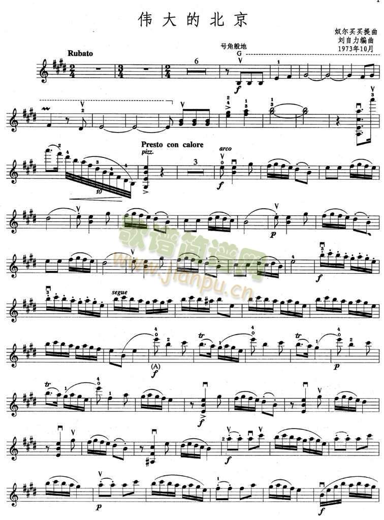 ����ı���(����)1