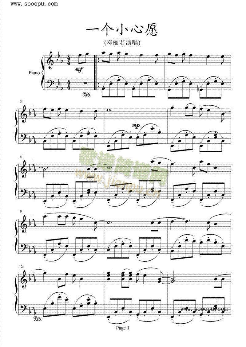 һ��(g��)С��Ը(����V)1