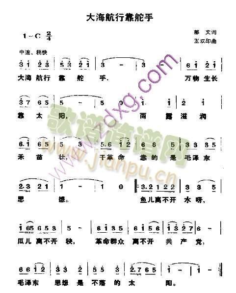 �󺣺��п�����(���ָ��V)1