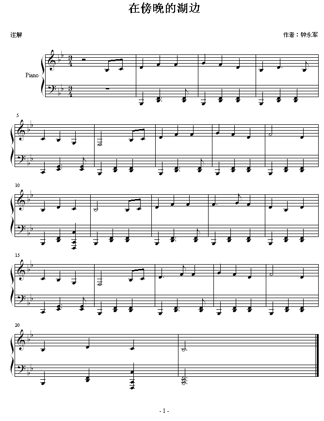 �ڰ����ĺ�߅(����V)1