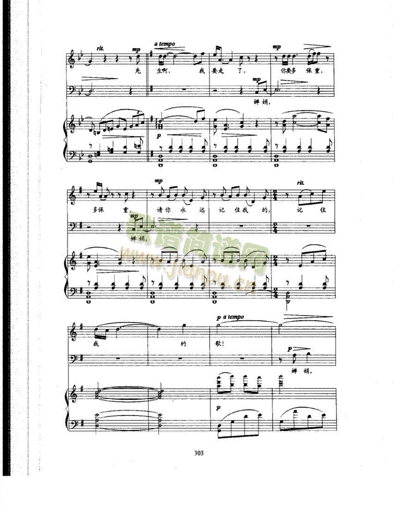 �x�e֮������(l��i)��ٰ����V(������(l�� )�V)9