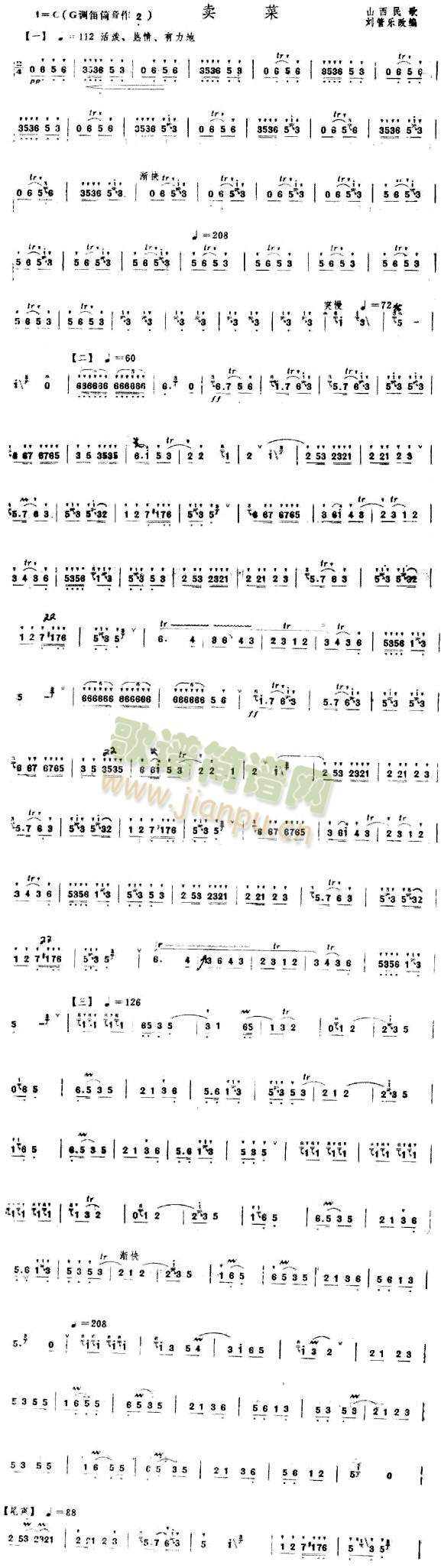 �u(m��i)��(�Ѻ��V)1