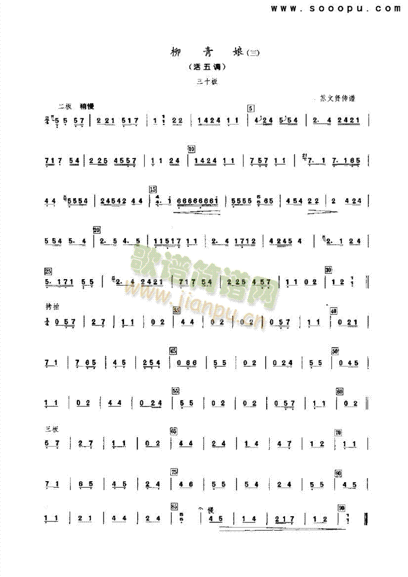 ����������(l�� )�(l��i)�Ź~(������(l�� )�V)1