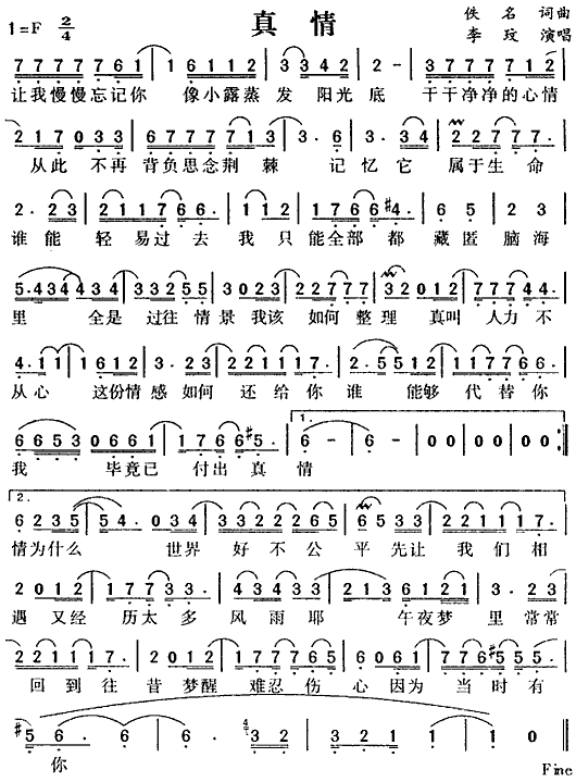 ����(���ָ��V)1