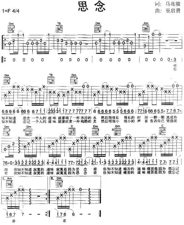 ˼��(�����V)1