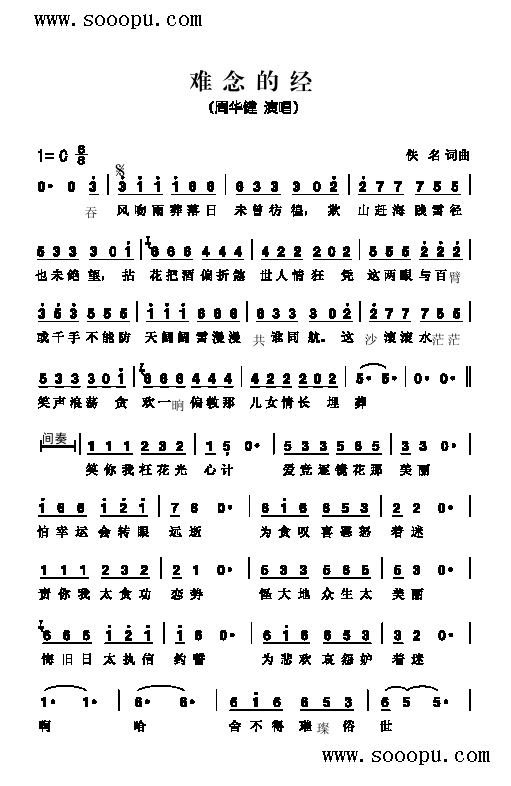 �y��Ľ�(j��ng)�����(l��i)��(ji��n)�V(���ָ��V)1