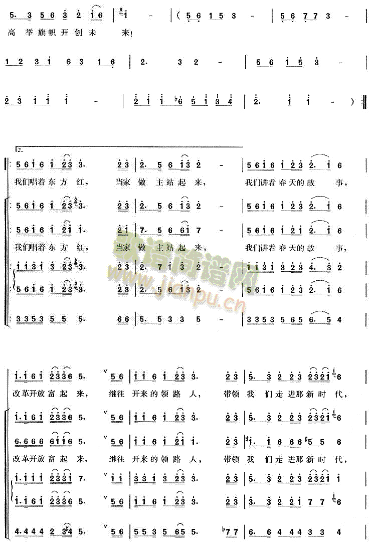 ���M(j��n)�r(sh��)��(�ϳ��V)3