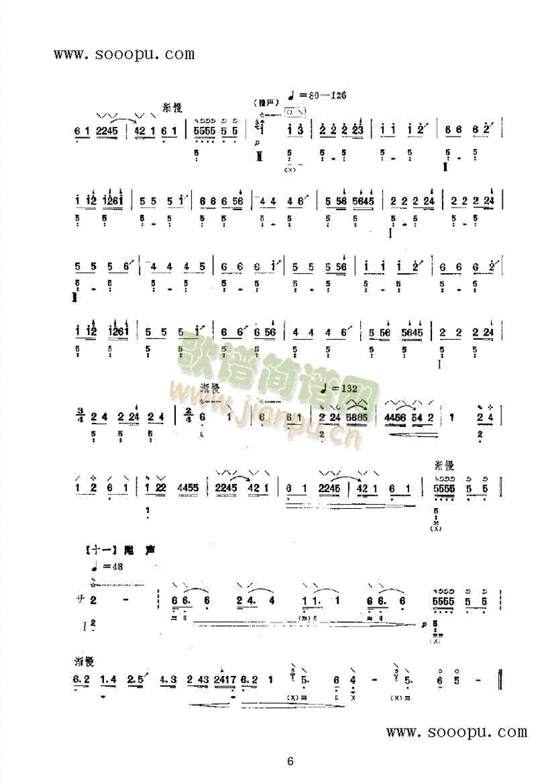 ���(y��ng)ҹ����(l�� )�(l��i)����(������(l�� )�V)6