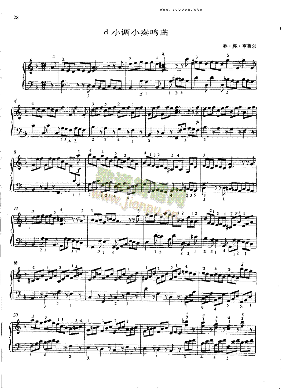 dС�{С���Q���I�P(p��n)�(l��i)���(������(l�� )�V)1