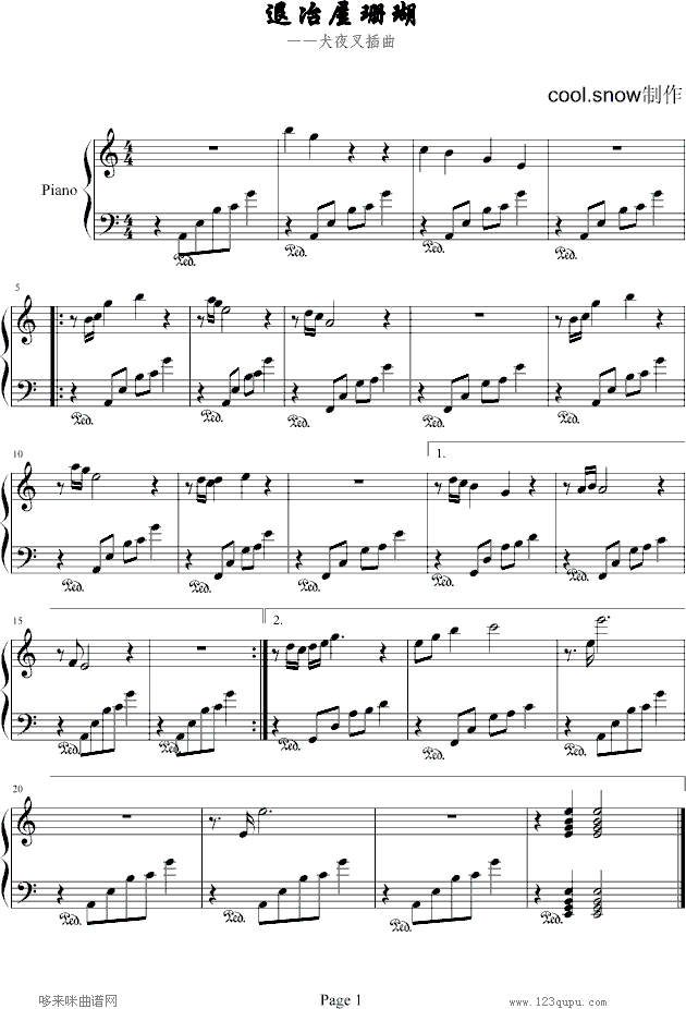 ɺ����-Ȯҹ��(����V)1