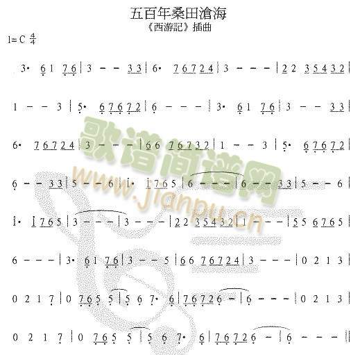 �����ɣ��溣(��ʒ�V)1