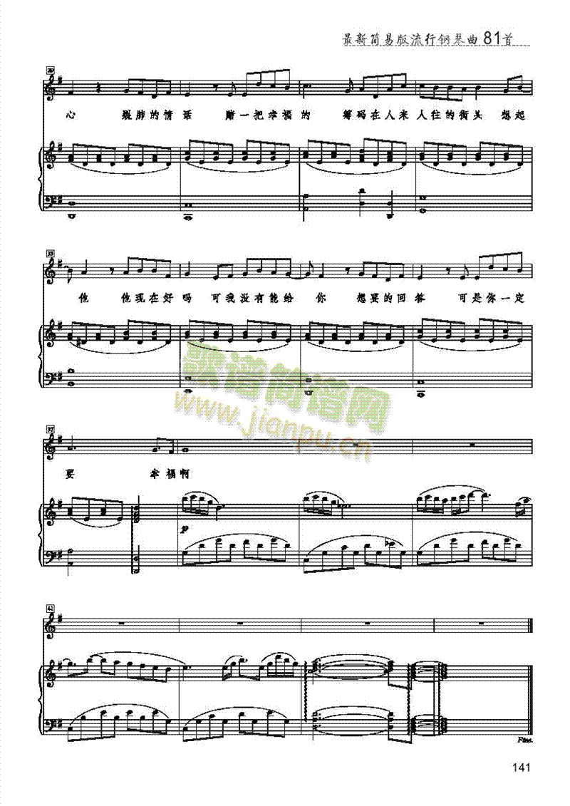 ��һ��Ҫ�Ҹ������(l��i)��ٰ����V(������(l�� )�V)3