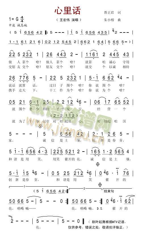 ����Ԓ(hu��)(���ָ��V)1