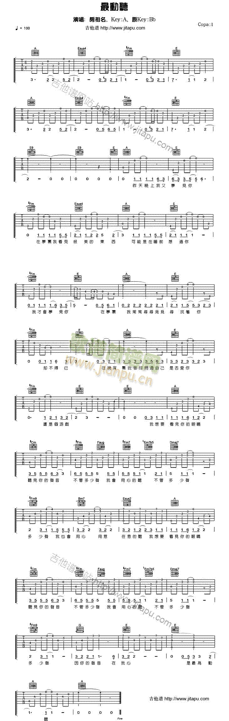 ���(d��ng) (t��ng)(�����V)1