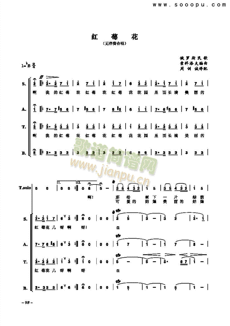 �tݮ�������(l��i)�ϳ��V(������(l�� )�V)1