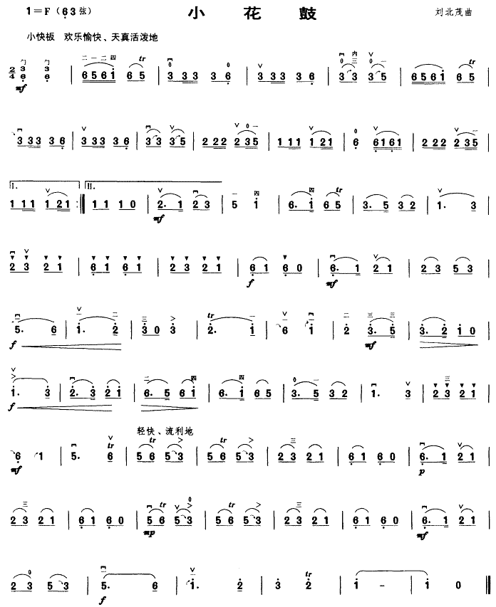 С����(���ָ��V)1