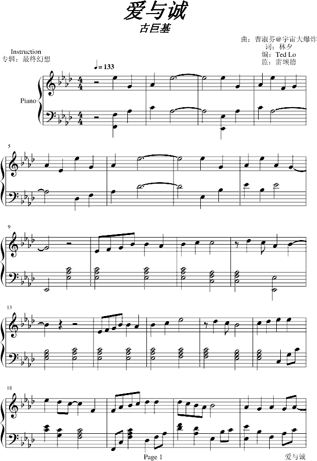 ��(��i)�c�\-linuslhx�޸İ�(����V)1