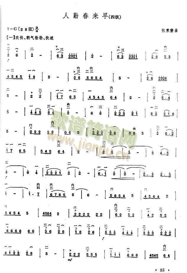 ���ڴ���(l��i)��(����)1