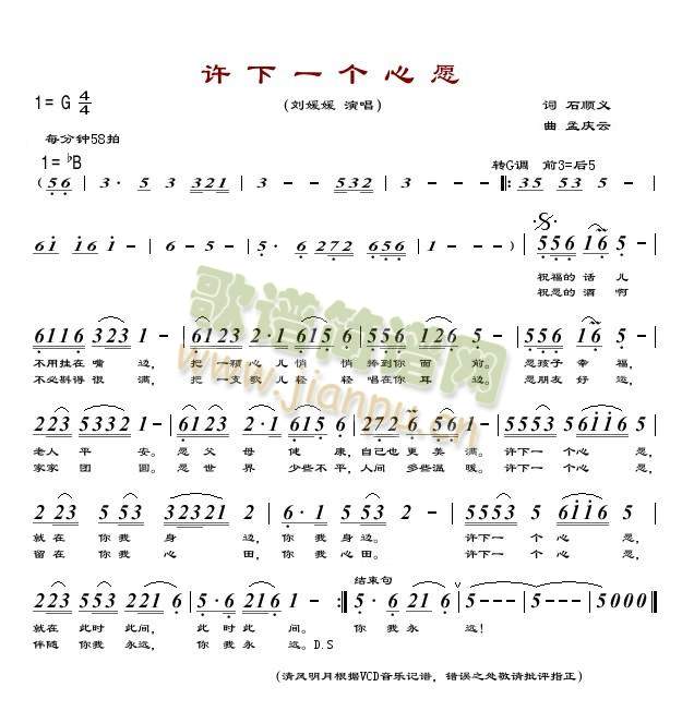 �S��һ��(g��)��Ը(���ָ��V)1