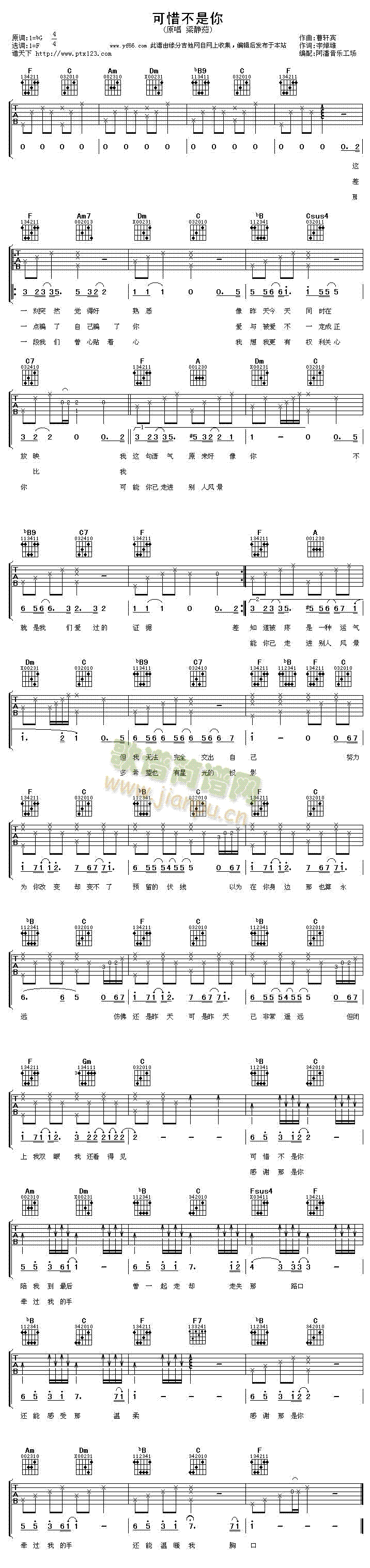 ��ϧ������(�����V)1