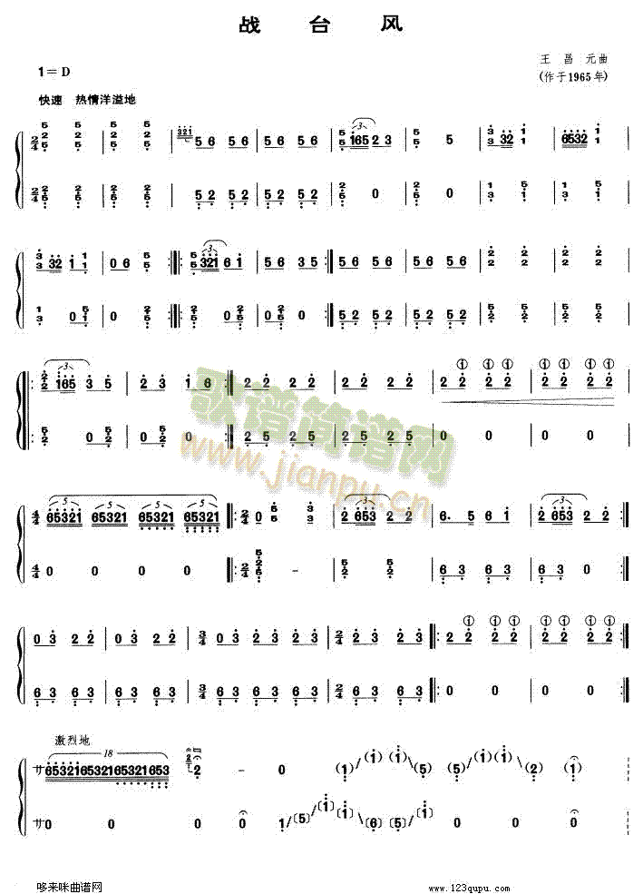 ���_�L(f��ng)(�Ź~�P���V)1