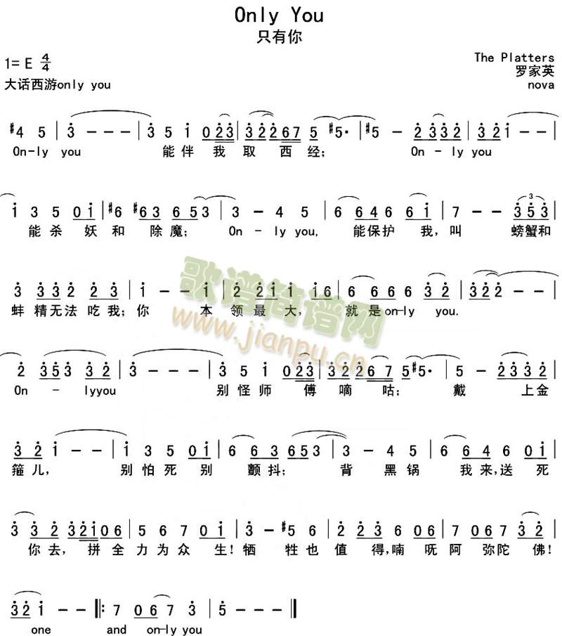 onlyyou(���ָ��V)1