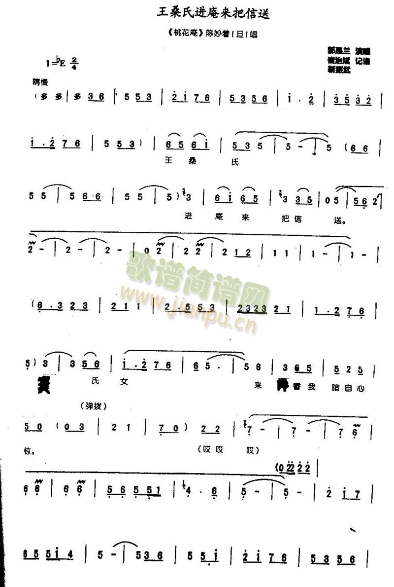 ��ɣ���M(j��n)�ց�(l��i)������0004(����)1