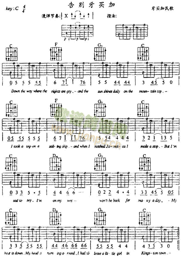 ��e���I(m��i)��(�����V)1