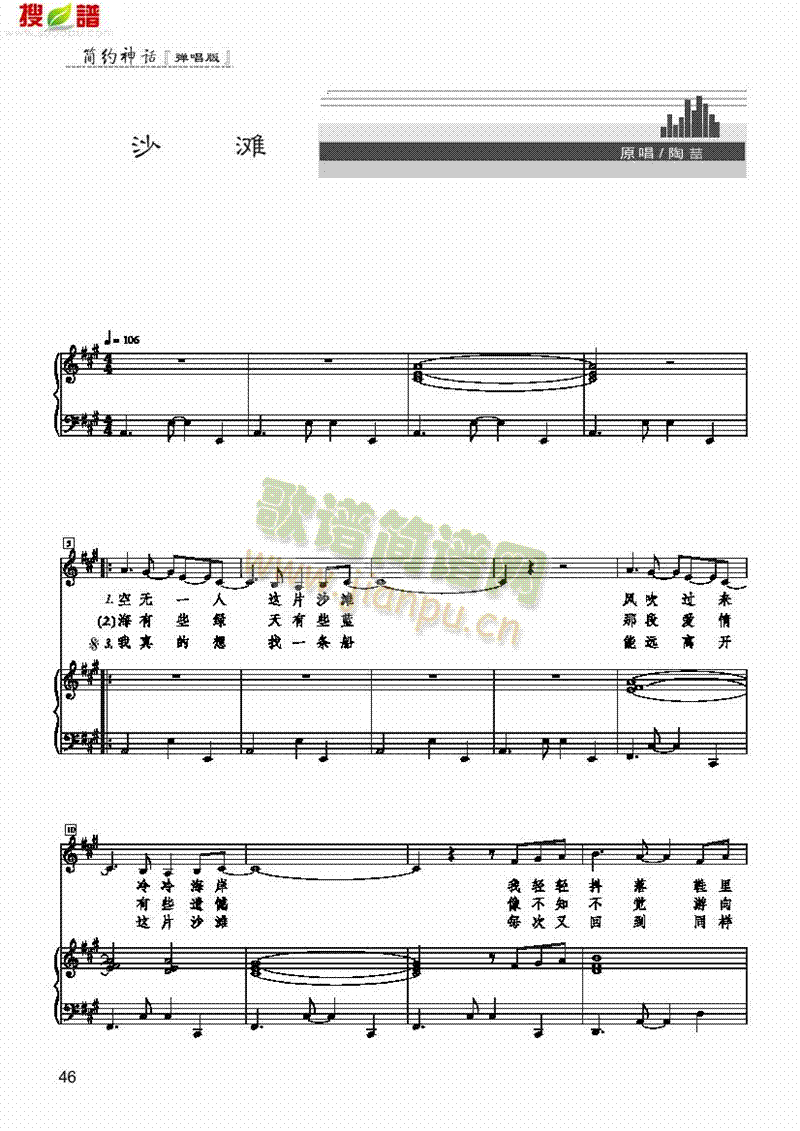 ɳ�������(l��i)��ٰ����V(������(l�� )�V)1