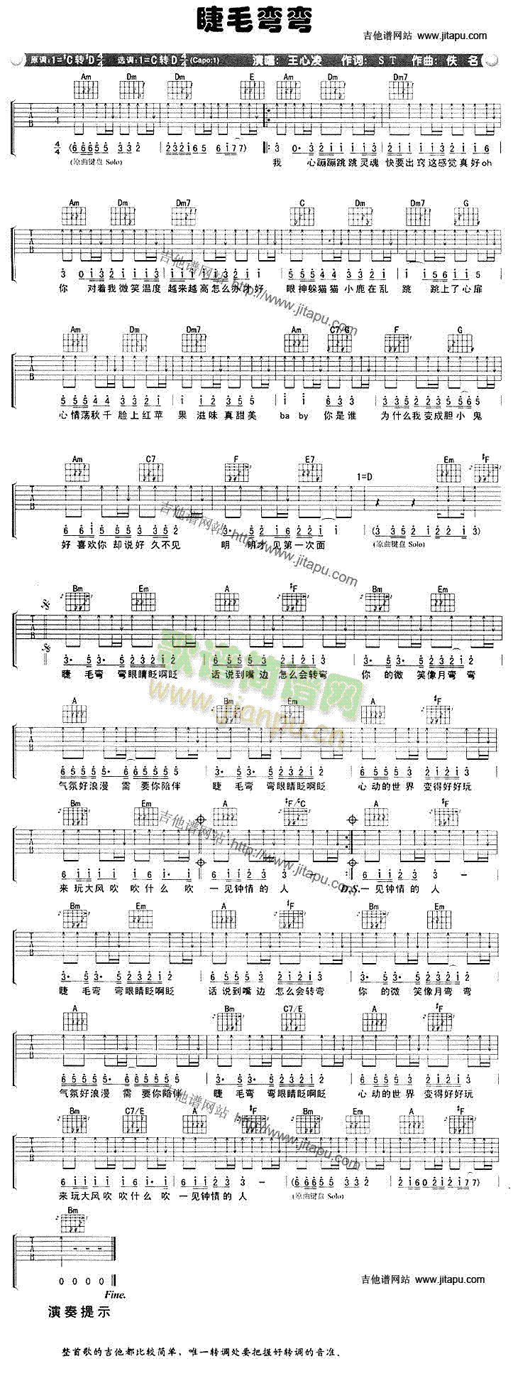 ��ë����(�����V)1