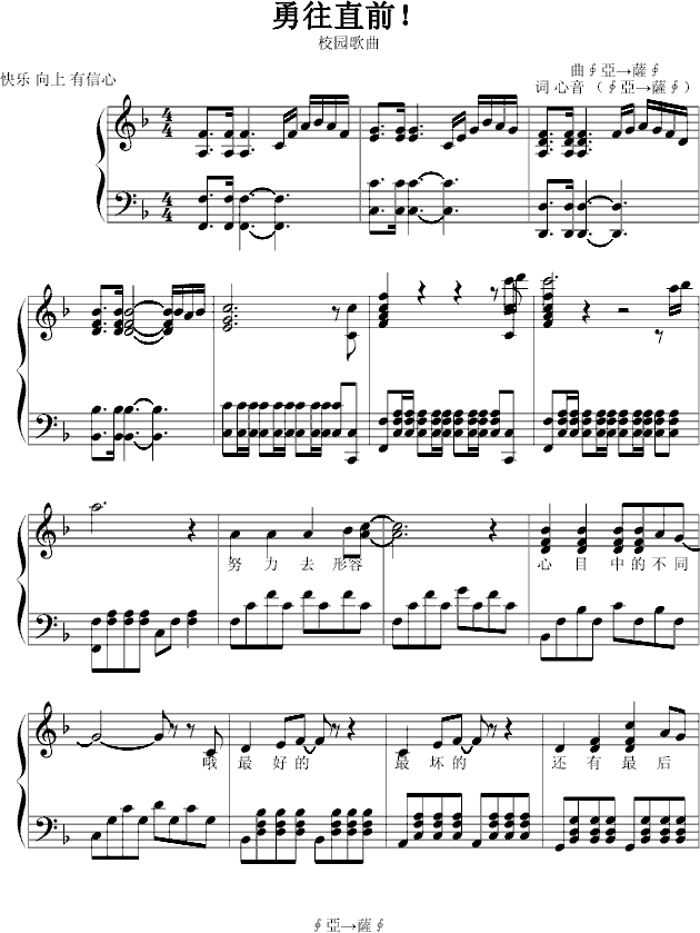 ����ֱǰ(����V)1