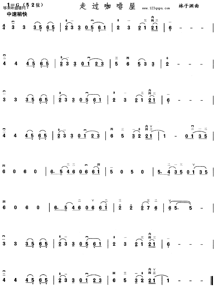 ���^(gu��)������(�����V)1