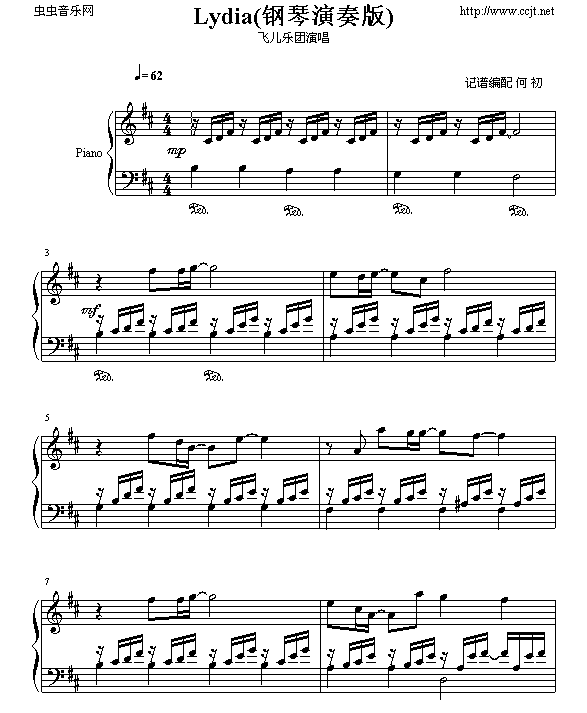 lydia(����V)1