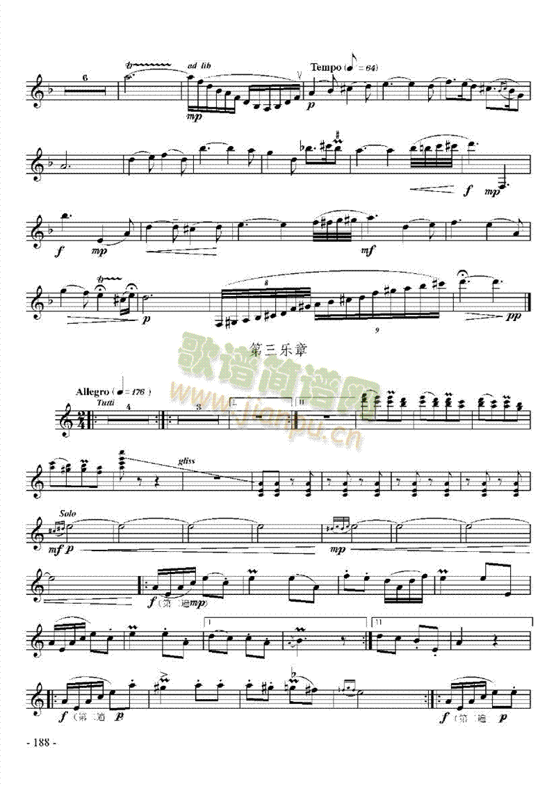 ʮ���Ї���(l�� )���f(xi��)�����ܘ�(l�� )�(l��i)�λɹ�(������(l�� )�V)7