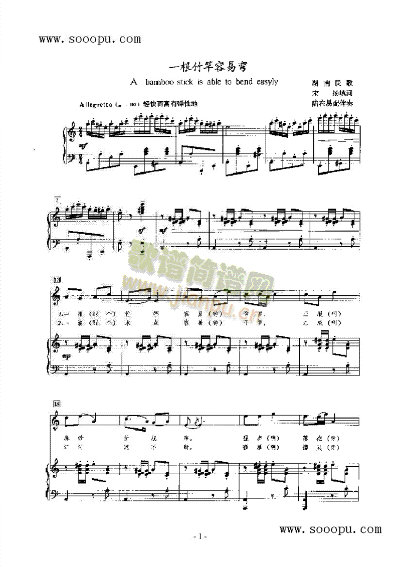 һ��������׏������(l��i)��ٰ����V(������(l�� )�V)1