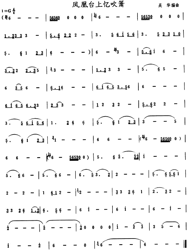 �P���_�ϑ���ʒ(���ָ��V)1