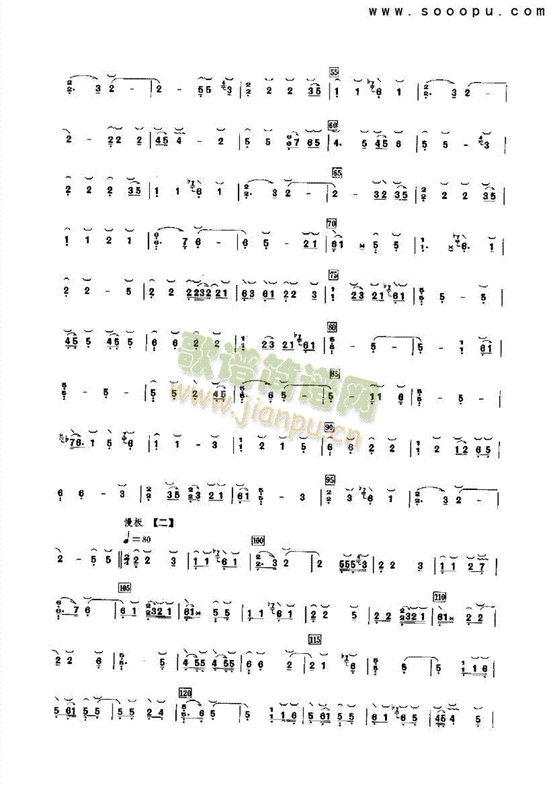 ��܊����(l�� )�(l��i)�Ź~(������(l�� )�V)3