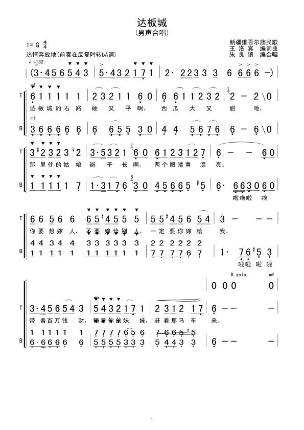 �_���(���ָ��V)1