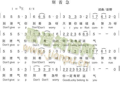 �e��(zh��)��(���ָ��V)1