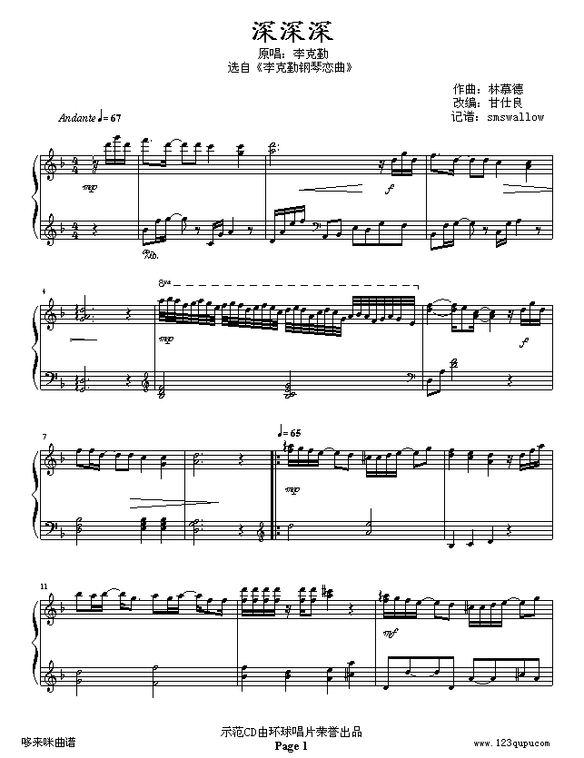 ������-�����(����V)1