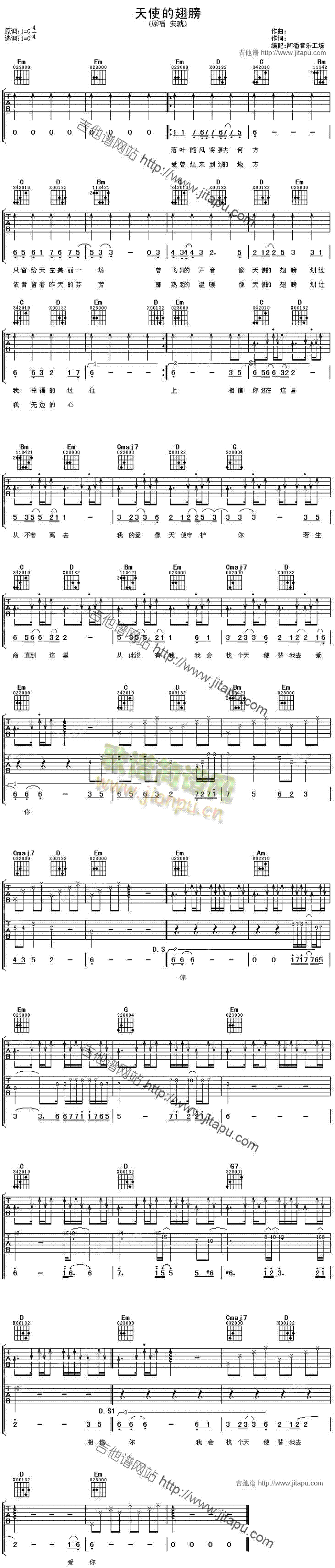 ��ʹ�ĳ��(�����V)1