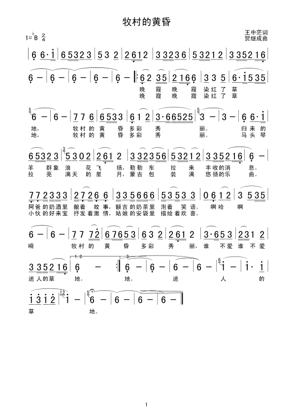 ������S��(���ָ��V)1