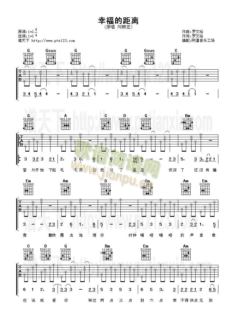 �Ҹ��ľ��x(�����V)1