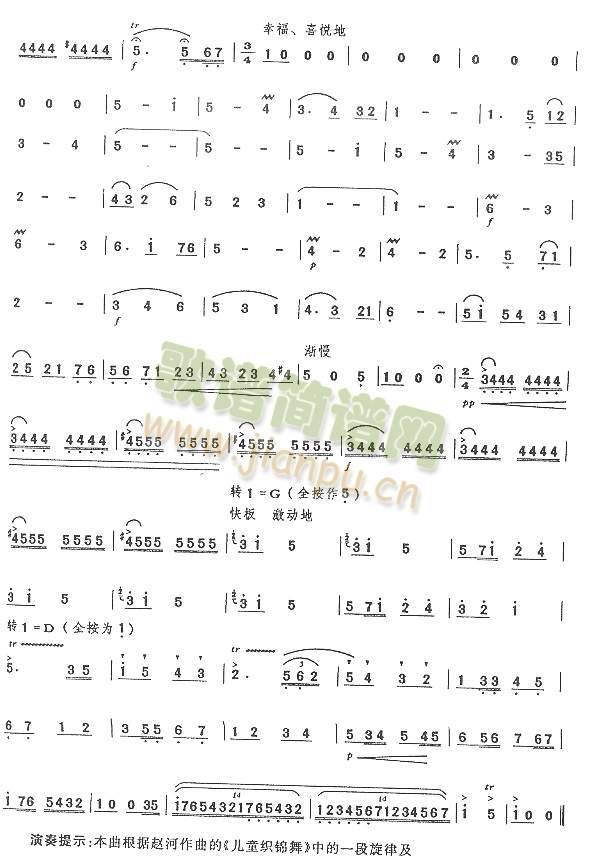 ��܇(ch��)���򱱾�(�Ѻ��V)3